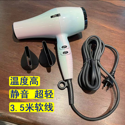 美發(fā)新寵 JRL3600s彩虹限量吹風機使用體驗